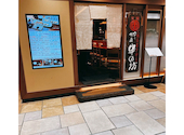 串の坊 アトレ恵比寿店: ミルクココアさんの2026年08月31日の1枚目の投稿写真