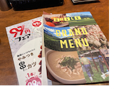 やきとり家 すみれ 自由が丘店: ミルクココアさんの2026年06月27日の1枚目の投稿写真