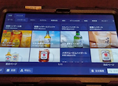風の蔵 赤坂店: ミルクココアさんの2026年06月25日の1枚目の投稿写真