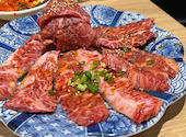 焼肉もとやま 五反田店: ミルクココアさんの2026年07月19日の1枚目の投稿写真