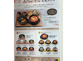 韓国料理 ホンデポチャ 吉祥寺店: ミルクココアさんの2026年09月30日の1枚目の投稿写真