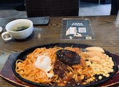 ハンバーグとステーキのお店 ファミリー: ヒーローさんの2026年04月28日の1枚目の投稿写真