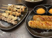 三代目鳥メロ 沼津南口店: コロ助さんの2026年05月23日の1枚目の投稿写真