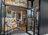 焼肉・韓国料理KollaBo×マンジョ＆ソベッチャカンジャンケジャンBASEGATE横浜関内店: にぴさんの2026年04月19日の2枚目の投稿写真