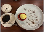 ソルナシエンテ SOL NACIENTE: みっちゃんさんの2026年09月12日の1枚目の投稿写真
