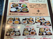 萬来館 晴丘店: くにちゃんさんの2026年08月18日の3枚目の投稿写真