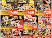 贅食家 千壽 黒川店: くにちゃんさんの2026年09月26日の1枚目の投稿写真