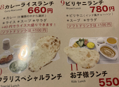 インドカレー デウラリ: カナさんの2021年03月31日の3枚目の投稿写真