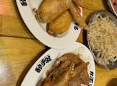 居酒屋革命 酔っ手羽 恵比寿店: こたさんの2024年12月の1枚目の投稿写真