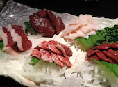 馬刺し郷土居酒屋 おしょうしな下通本店: りょうさんの2022年11月17日の1枚目の投稿写真