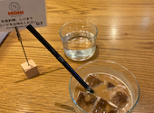 MONI モニ 向ヶ丘遊園: レモンさんの2026年07月02日の1枚目の投稿写真