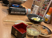 鉄なべ 阿倍野店: frank43さんの2022年02月27日の1枚目の投稿写真