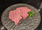 全席個室　闘牛門　新館　焼肉 Meat it 町田店　: えもんさんの2025年02月の1枚目の投稿写真