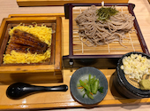 鰻せいろう 多幸う 岡山店: junbayさんの2026年08月28日の1枚目の投稿写真