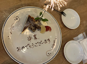 リザラン横浜店 THE YOKOHAMA FRONT: かっちゃんさんの2025年03月01日の1枚目の投稿写真
