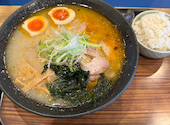 IDONOカフェテラス&nana: ふうちゃんさんの2026年08月06日の2枚目の投稿写真