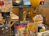 0秒レモンサワー ときわ亭 JR宇都宮駅東口店: ゆりなさんの2026年06月29日の1枚目の投稿写真