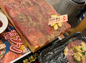 0秒レモンサワー ときわ亭 JR宇都宮駅東口店: ゆりなさんの2026年06月29日の2枚目の投稿写真