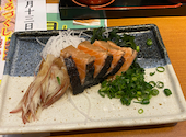 海鮮番屋 魚彦 大館店: しんじさんの2026年05月14日の1枚目の投稿写真