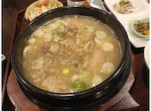 韓国四季料理 MARU: あいちゃんさんの2026年08月08日の2枚目の投稿写真