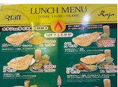 アジアンダイニング RAJA ラージャ 津田沼店: ぽんたさんの2026年08月30日の2枚目の投稿写真