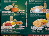 アジアンダイニング RAJA ラージャ 津田沼店: ぽんたさんの2026年08月30日の3枚目の投稿写真