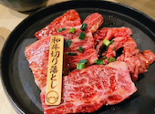 焼肉カワラ屋 帯山店: にゃららんさんの2026年02月24日の2枚目の投稿写真