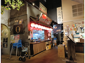 うまいもん横丁 高砂店: ひまわりさんの2026年05月11日の2枚目の投稿写真