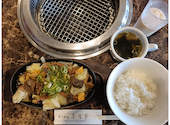 焼肉 志方亭 稲美店: ひまわりさんの2026年09月05日の1枚目の投稿写真