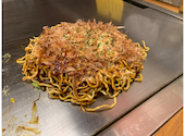 粉もん屋 とん平 函館駅前店: まあちゃんさんの2026年05月07日の1枚目の投稿写真