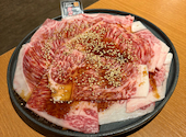 焼肉ホルモン十番: さとちゃんさんの2026年05月04日の3枚目の投稿写真