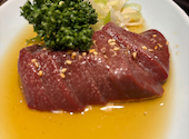 近江牛ホルモン畜産すだく 八事店: ももりんさんの2025年04月24日の2枚目の投稿写真