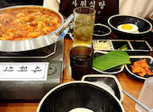 サウィ食堂 神戸三宮店: じゅんちゃんさんの2026年09月13日の3枚目の投稿写真