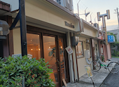 cafe homies カフェ ホーミーズ 西八王子: ともさんの2025年07月31日の2枚目の投稿写真
