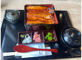 鰻の成瀬 見沼深作16号店: ユキンコさんの2026年04月21日の1枚目の投稿写真