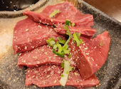 内臓焼肉専門 きもやき屋 烏森駅前店: Sharさんの2026年03月08日の3枚目の投稿写真