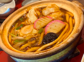 和食麺処 サガミ 柴田店: yukkiさんの2026年05月03日の1枚目の投稿写真