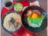 和食麺処 サガミ 大府店: yukkiさんの2026年08月31日の1枚目の投稿写真
