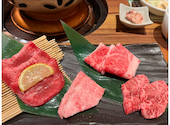 炭火焼肉 スギモト 名古屋うまいもん通り広小路口店: yukkiさんの2026年05月03日の1枚目の投稿写真