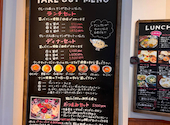 スバカマナ イオンモール名古屋茶屋店: yukkiさんの2026年05月08日の2枚目の投稿写真