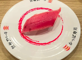 かっぱ寿司 名古屋みなと店: yukkiさんの2026年10月09日の1枚目の投稿写真