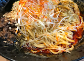 四川担々麺 どういうわけで、: ユウさんの2026年05月の1枚目の投稿写真