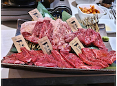 焼肉どうらく×上星商店 二俣川店: ちょさんの2026年02月06日の1枚目の投稿写真