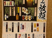 福福屋 八戸三日町店: 夢生さんの2021年06月30日の1枚目の投稿写真