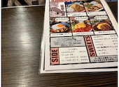 rokucafe ロクカフェ: tulipeさんの2026年04月01日の3枚目の投稿写真