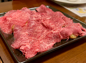 和牛肉バル　ランプ精肉店: ちゅんべさんの2023年08月の1枚目の投稿写真