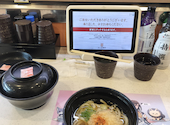 かっぱ寿司　板橋店: matpostさんの2026年05月の1枚目の投稿写真