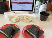 かっぱ寿司 板橋店: matpostさんの2026年07月03日の1枚目の投稿写真