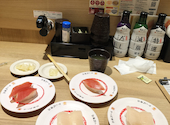 かっぱ寿司 南池袋店: matpostさんの2026年09月13日の1枚目の投稿写真