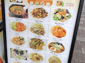 Hao Chi ハォチー 常盤台店: matpostさんの2026年10月08日の2枚目の投稿写真